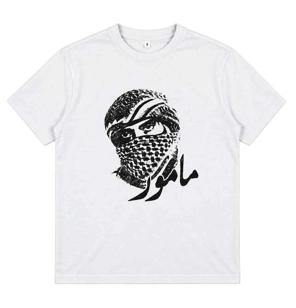 MAMOUR OVERSIZED WHITE TURBAN TEE